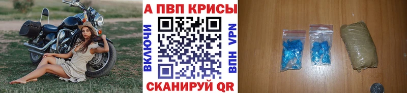 A PVP мука  Липки 