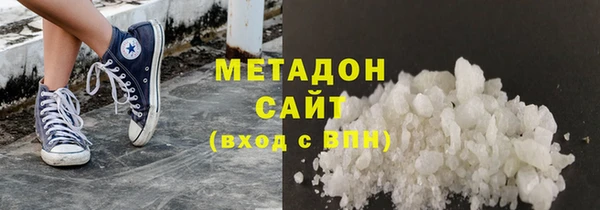 MESCALINE Сосновоборск