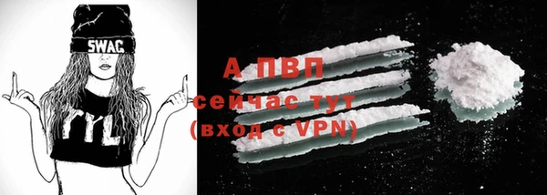 mdma Волоколамск