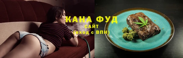 mdma Волоколамск