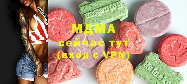 ECSTASY Сосновый Бор