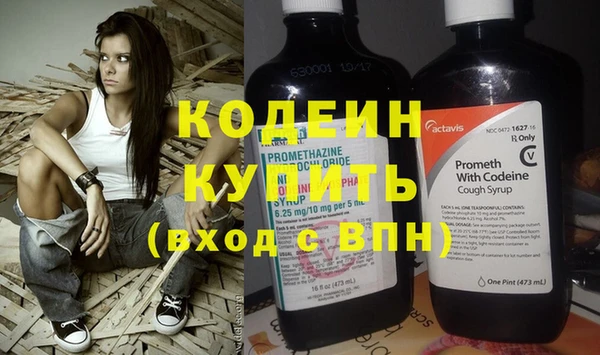 mdma Волоколамск