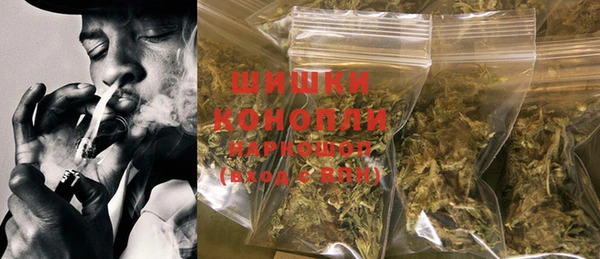 первитин Володарск