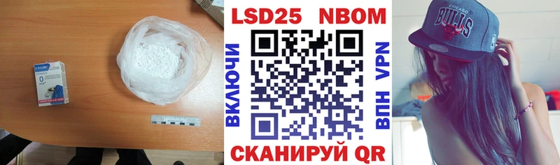 Лсд 25 экстази ecstasy  Липки 